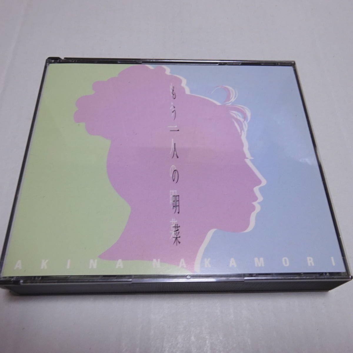 CD 中森明菜/もう一人の明菜 中森明菜／もう一人の明菜